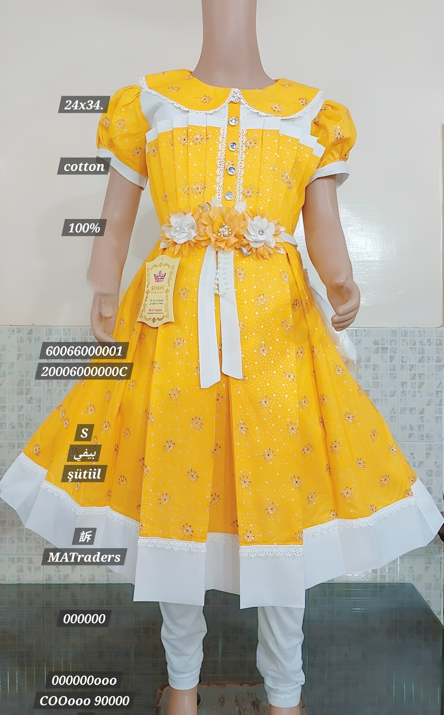 Girls Pink Cotton Frock Dress with Floral Belt 100% Cotton, Puff Sleeves & Lace Detailing | Comfortable Party Wear (Sizes 24x34)