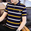 Zeimal Summer New Men's Short Sleeve T-shirt Striped Cotton Thin Business Lapel Polo Shirt